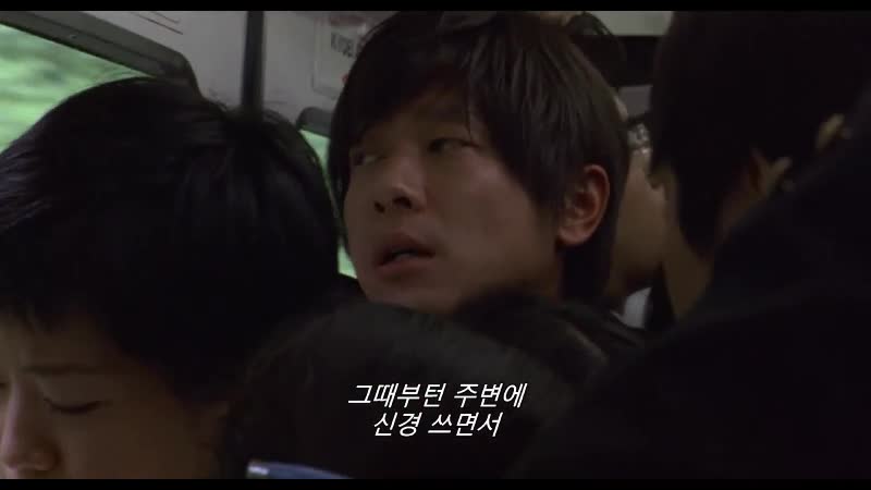 그래도 내가 하지 않았으 2007 드라마
