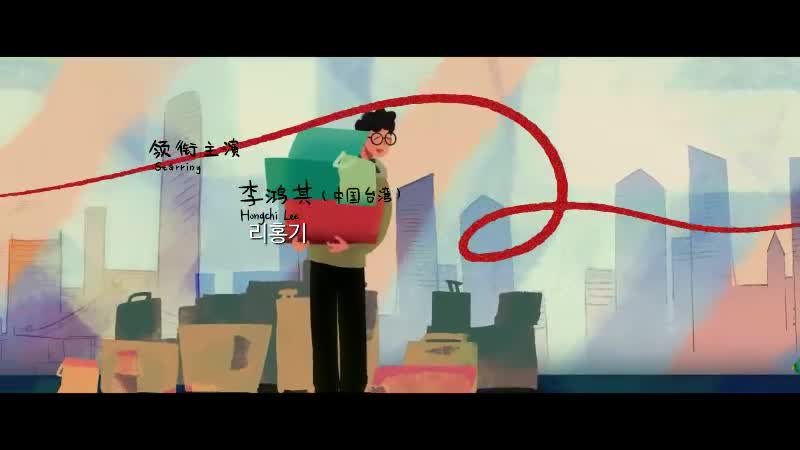 내일도우린사랑하고있을까 드라마