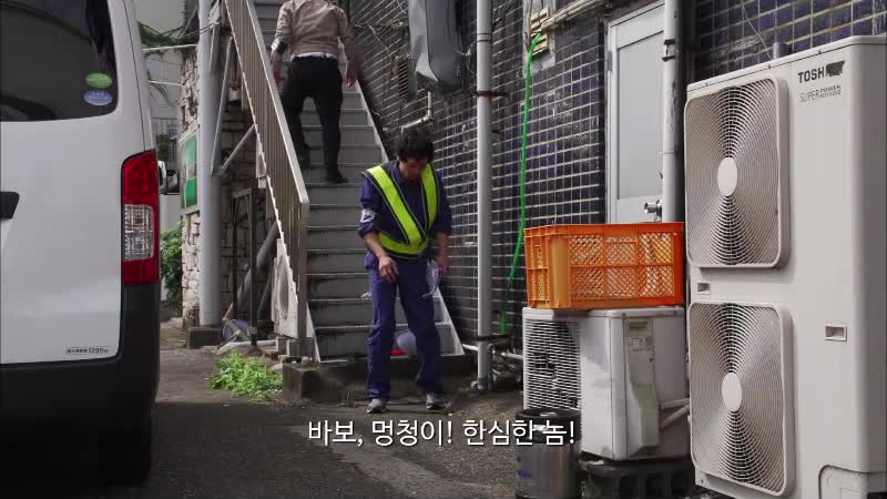 두 남자와 노는 여자 2012 멜로 로맨스 청불
