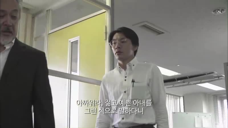 쇼킹재팬 불륜의 왕국 2014 멜로 로맨스 청불