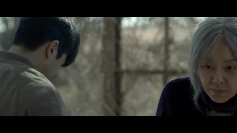 시간위의 집 2016 미스터리 스릴러