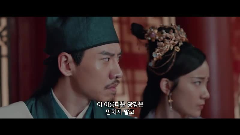 야연2 2018 무협