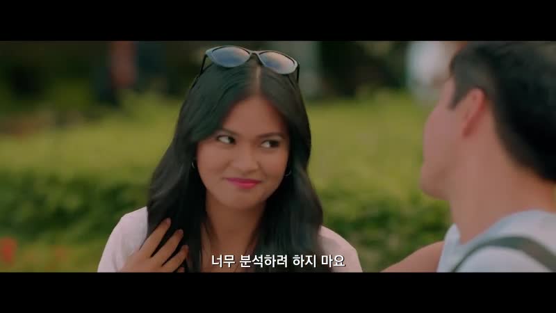 유혹의 본능 2023 드라마 청불