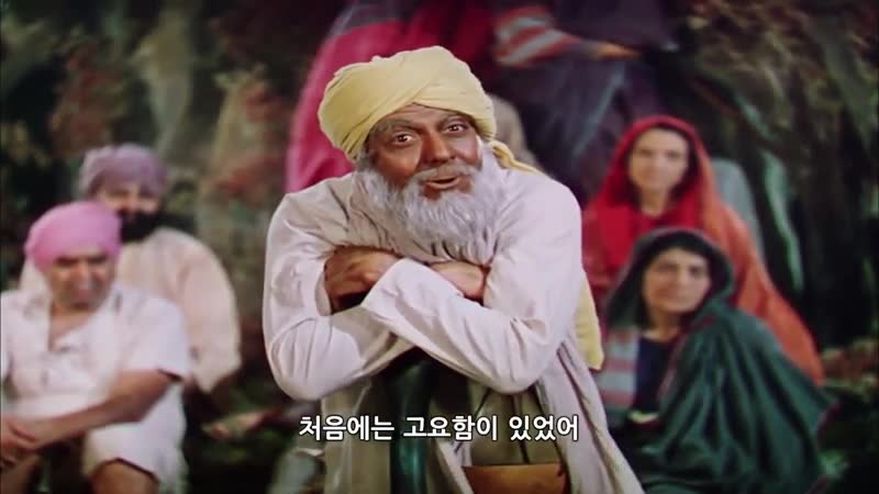 정글북 드라마 고전영화