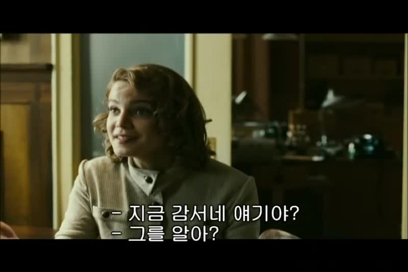 헤비레이싱 2007 코미디
