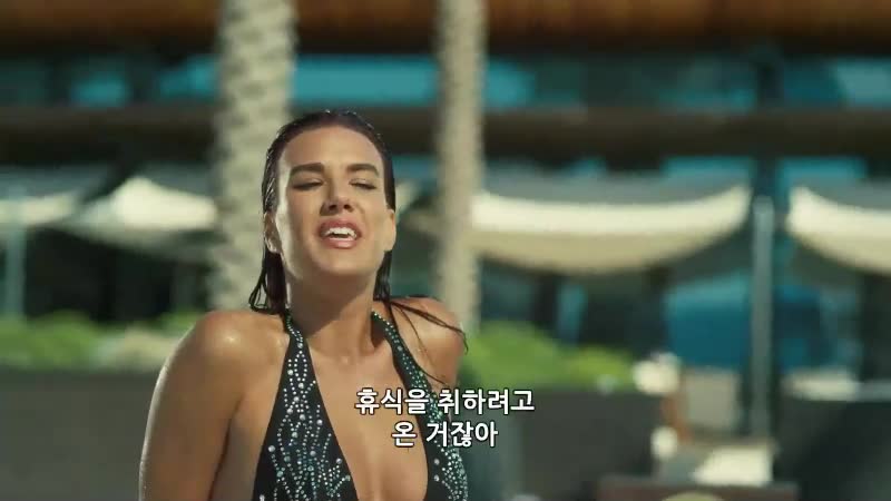 님프 피의 요정 2014 판타지 스릴러 청불